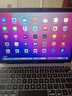 蘋果（Apple）MacBook Pro/Air 獨(dú)顯游戲 超輕薄商務(wù)學(xué)習(xí)生辦公設(shè)計(jì) 二手筆記本電腦 蘋果筆記本電腦 18款13寸視網(wǎng)膜-指紋丨i5-8G256G 曬單實(shí)拍圖
