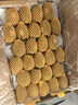 佳沛（zespri）新西蘭  陽(yáng)光金奇異果巨大果22粒原箱 單果重約144-175g 獼猴桃 曬單實(shí)拍圖