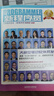 新程序員008：大模型驅(qū)動(dòng)軟件開發(fā)  直面“AI取代程序員論”，破解軟件開發(fā)智能化的四大誤區(qū) 曬單實(shí)拍圖
