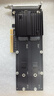 群暉（Synology） NAS專用 M2D20 雙插槽 M.2 SSD擴展卡 網(wǎng)絡(luò)存儲服務(wù)器配件 M2D20 曬單實拍圖
