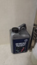 沃爾沃原廠防凍液發(fā)動(dòng)機(jī)冷卻液 XC60 S60 S90 XC40 XC90 C40 V60 S40 4L -35℃ 綠色 【德國進(jìn)口】 4L裝 曬單實(shí)拍圖