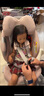 貓頭鷹（SAVILE）兒童安全座椅盧娜2汽車用0-12歲嬰兒寶寶i-Size認證 Pink粉 曬單實拍圖