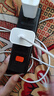 AMKE適配蘋果充電頭原裝45W/30W/20W快充頭PD手機(jī)iphone16promax/pro/E15/14/13plus/12/11/8正品插頭 【原充正品】蘋果45W快充頭 曬單實(shí)拍圖