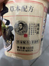 談小愛（TANXIAOAI）牛肉面泡面拉面方便面速食免煮 原湯/酸菜/酸筍 12桶整箱混合口味 曬單實(shí)拍圖