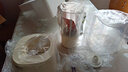 九陽1.5L低音破壁機家用全自動豆?jié){機輕音45分貝2-4人降噪榨汁料理機五谷雜糧破壁機P688國家補貼 曬單實拍圖