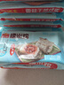 廣州酒家利口福糯米雞 燕麥早餐食品廣式面點(diǎn) 速凍半成品方便速食兒童懶人點(diǎn)心 糯米雞270g（2個(gè)裝） 曬單實(shí)拍圖