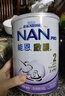 雀巢（Nestle）能恩啟護 嬰兒配方奶粉 低敏【沃爾瑪】港版超級能恩 2段 6-12個月 800g 1罐 26年5月到期 曬單實拍圖