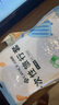 潔麗雅（Grace）旅行一次性3條浴巾+6條毛巾壓縮顆粒毛巾浴巾加厚便攜女旅游用品 曬單實(shí)拍圖