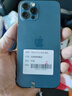 【第三方屏幕】蘋果12promax Apple iphone 12Pro 二手 雙卡雙待 二手手機(jī) 12Pro-海藍(lán)色【第三方屏幕】 95新 256G【三期免息+品牌電池100%】 曬單實(shí)拍圖