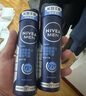 妮維雅（NIVEA）男士海洋酷爽爽身氣霧 150ml*2（腋下止汗噴霧 抑汗干爽 ） 曬單實(shí)拍圖