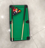 活石兒童臺(tái)球桌玩具迷你小型家用折疊式桌球6-10歲男孩生日六一節(jié)禮物 55CM矮腳款【桌面免安裝】 3-7-8-11-14歲大號(hào)桌球臺(tái) 曬單實(shí)拍圖