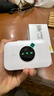 TCL隨身wifi三網(wǎng)通用免插卡無線wifi6車載4G路由器隨身便攜無限制移動聯(lián)通電信全國通用2025款5GXY15B 【升級充電款】3000毫安大電池超長續(xù)航24小時 不限速不虛標(biāo)月享1500G流量 曬單實拍圖