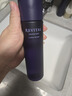 悅薇（Revital）植萃煥膚精華水180ml 五紫水保濕修護(hù)（效期至26年8月-26年9月） 曬單實拍圖