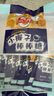 春光食品_棒棒糖56g 糖果零食 椰子番石榴可可三種口味 小包裝 小椰子棒棒糖（原味） 曬單實拍圖