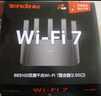 Tenda騰達(dá)路由器 F3 300M 無(wú)線路由器 WiFi無(wú)線穿墻 家用路由（可中繼充當(dāng)WiFi信號(hào)放大器） 曬單實(shí)拍圖