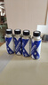 普羅菲改善燒機(jī)油發(fā)動機(jī)修復(fù)保護(hù)降噪音減少冒藍(lán)煙抖動添加劑 【標(biāo)準(zhǔn)版】燒機(jī)油修復(fù)劑 曬單實(shí)拍圖