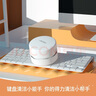 得力（deli）【兒童節(jié)禮物】充電式強(qiáng)吸力桌面吸塵器 迷你鍵盤(pán)除塵 橡皮屑清潔器 學(xué)生用品 白色18884 曬單實(shí)拍圖