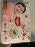 好奇（Huggies）鉑金裝拉拉褲箱裝加加加大號XXXL64片嬰兒尿不濕學(xué)步褲 曬單實拍圖