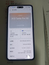 OPPO【國家補貼15%】oppo K13 Turbo Pro 5G手機 疾風散熱引擎 第四代驍龍8s 7000mAh大電池 滿級防水 初號紫 12GB+256GB 曬單實拍圖