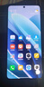 小米 紅米Redmi Note13 Pro  小米5G手機 12GB+512GB大內(nèi)存 12+512GB-星沙白 官方標配 曬單實拍圖