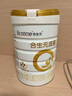 合生元（BIOSTIME）派星 較大嬰兒配方奶粉 2段(6-12個(gè)月)  新國(guó)標(biāo) 800g 曬單實(shí)拍圖