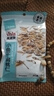 臺灣進(jìn)口萬(wàn)歲牌小魚(yú)扁桃仁杏仁小魚(yú)干即食休閑魚(yú)類(lèi)海味零食下酒菜 原味+海苔115g【各1包】 曬單實(shí)拍圖