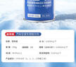 固特威冷媒雪種汽車空調(diào)制冷劑r134a夏季無氟利昂三瓶裝200G*3瓶 曬單實拍圖