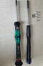 VESSEL威威9900精密一字螺絲刀電腦手機(jī)相機(jī)鐘表維修螺絲批 2.5x75mm 曬單實(shí)拍圖
