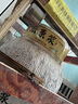 醉憶鑒湖壇裝糟燒白酒53度2014年紹興正宗糟燒原漿純糧固態(tài)農(nóng)家土燒酒9L 53度 9L 1壇 曬單實拍圖