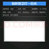 歐普（OPPLE）廚房燈 集成吊頂燈鋁扣板燈led吸頂衛(wèi)生間平板燈24瓦鉑昕300×600 曬單實(shí)拍圖