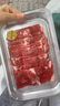 【燒烤季】手切澳洲和牛M5小炒肉片200g  曬單實拍圖