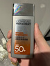 歐萊雅男士專用高倍防曬霜乳隔離SPF50+戶外抗曬黑曬傷抗紫外線護(hù)膚品 曬單實(shí)拍圖