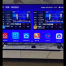 賽米尼【直接連wifi】海思芯電視盒子全網(wǎng)通機頂盒網(wǎng)絡(luò)盒子4K高清可投屏秒換臺魔盒機頂盒 8G優(yōu)選版【開機就看+4K高清+紅外遙控】 網(wǎng)絡(luò)機頂盒 曬單實拍圖