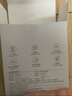 小米智能雙攝可視門鈴4 家用監(jiān)控電子貓眼攝像頭300萬高清2K畫質(zhì) 遠(yuǎn)程監(jiān)控紅外夜視智能對講家用監(jiān)控器 曬單實(shí)拍圖