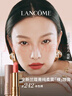 蘭蔻新品菁純粉金管#242本色裸唇膏口紅啞光顯白禮盒七夕禮物送女友 曬單實(shí)拍圖