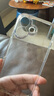 品勝 適用蘋果16手機(jī)殼iPhone16保護(hù)套簡(jiǎn)約透明 防摔抗指紋耐磨超薄超透網(wǎng)紅軟邊 透明 曬單實(shí)拍圖