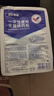 振德（ZHENDE） 一次性換藥包5包 碘伏棉球換藥盒清創(chuàng  )醫用家用護理包急救包  曬單實(shí)拍圖