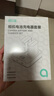 綠巨能（llano）適用佳能LP-E6NH相機電池充電器R62 R5 R6 R7 90D 80D 70D 7D2 60D 6D2 5D3 5D2 5DMark 5D4單反 曬單實拍圖
