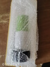 WCZ德國鋼化杯防摔打不碎摔不爛的鋼化玻璃杯防爆耐高溫泡茶杯子茶水 顯溫短網(wǎng)黑色雙層防爆 350ml 曬單實拍圖