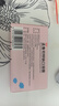 3盒裝齊魯   潤沛 孟魯司特鈉口溶膜 4mg*7片/盒 曬單實(shí)拍圖