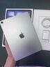 Apple/蘋果【國家補貼】iPad Air 11英寸 M3芯片2025年款 平板電腦 (256GB WLAN版)星光色 曬單實拍圖