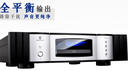 天逸（Winner）TY-1CD高保真發(fā)燒專(zhuān)業(yè)旗艦CD機平衡輸出器家用CD機激光唱機發(fā)燒級數字播放器 TY-1CD（京東物流直達） 曬單實(shí)拍圖