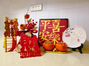 赟婭喬遷之喜新家入戶玄關(guān)擺件入宅儀式裝飾布置用品搬家禮物新居禮品 暖居組合五件套擺件 曬單實(shí)拍圖