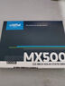 Crucial英睿達 美光BX500 500GB SSD固態(tài)硬盤 SATA3.0接口 讀速540MB/s 美光（原鎂光）顆粒 AI配件 曬單實拍圖