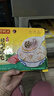 灣仔碼頭上海風(fēng)味薺菜豬肉大餛飩600g30只云吞早餐夜宵生鮮速食冷凍混沌 曬單實(shí)拍圖