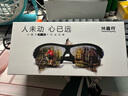 川藏行（chuanzangxing）近視跑步運動眼鏡定制馬拉松徒步登山太陽鏡戶外配有度數(shù)護目墨鏡 黑框+冰藍片【留言近視數(shù)據(jù)】 曬單實拍圖