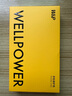 W&P適用蘋果14promax手機殼iPhone14ProMax保護套全包防摔液態(tài)硅膠軟殼高級感簡約商務(wù)男女款黑灰色wp 曬單實拍圖