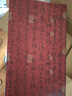 【全網(wǎng)低價(jià)】榮寶齋 文房四寶套裝 毛筆墨紙硯全套 書(shū)法專用成人初學(xué)者入門(mén) 精品高檔禮品盒 鐘靈毓秀 曬單實(shí)拍圖