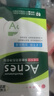 曼秀雷敦（Mentholatum）樂膚潔隱形痘痘貼遮瑕抗痘祛痘日夜雙效52片吸膿隱形女生約會神器 曬單實拍圖