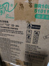 清風(fēng)抽紙面巾紙餐巾紙4層320張棉柔親膚紙巾家用衛(wèi)生紙整箱正品 4層 80抽*20包 【320張/包】 曬單實(shí)拍圖